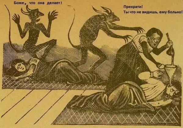 Картинко-комикс-микс