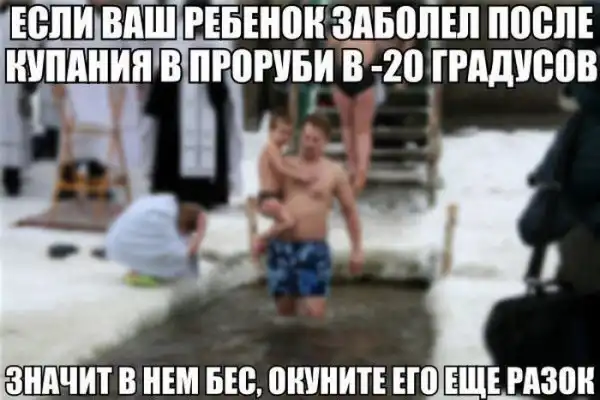 Картинки.