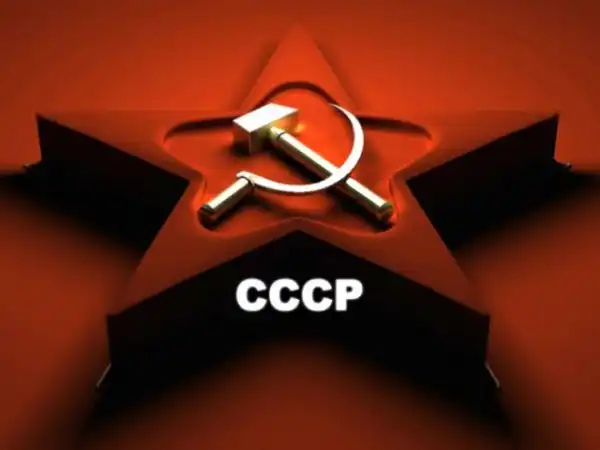 Непарадный социализм