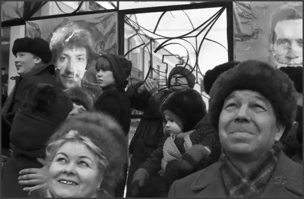 Непарадный социализм
