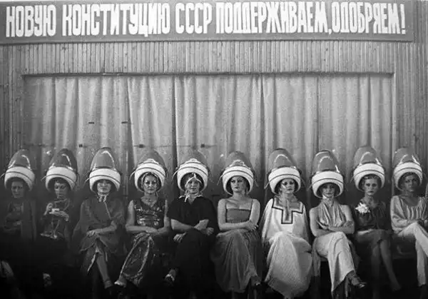 Непарадный социализм
