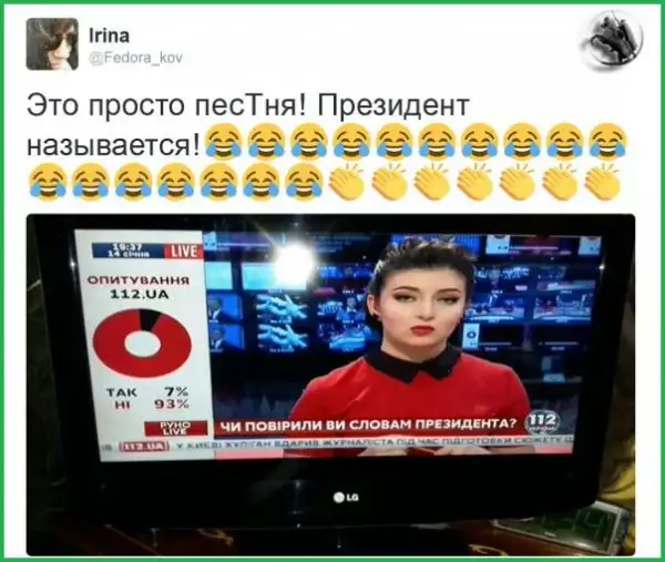 Немного о текущем моменте. политота.