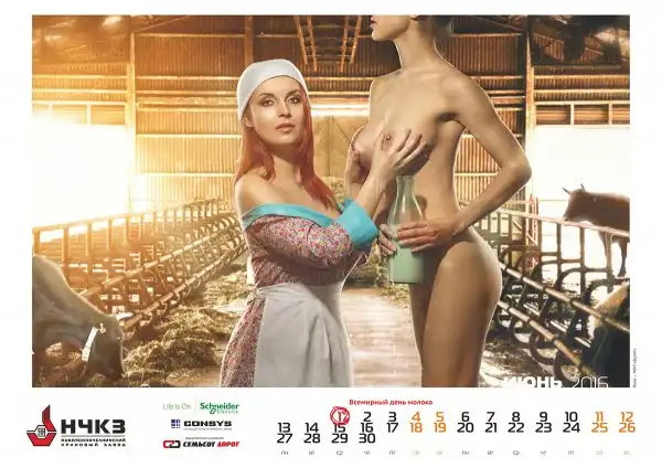 Набережночелнинский крановый завод выпустил эротический календарь со своими сотрудницами
