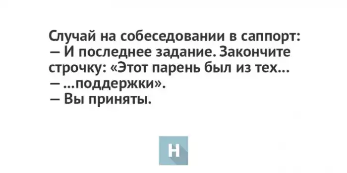 Разнообразная подборка =) Добра и позитива!