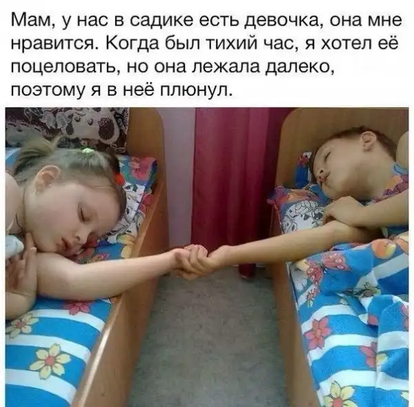 Намешанного тут