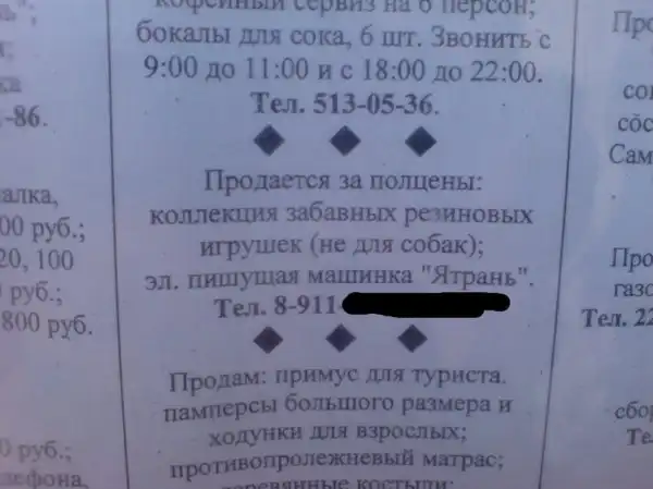 Разнообразная подборка =) доброго времени суток!