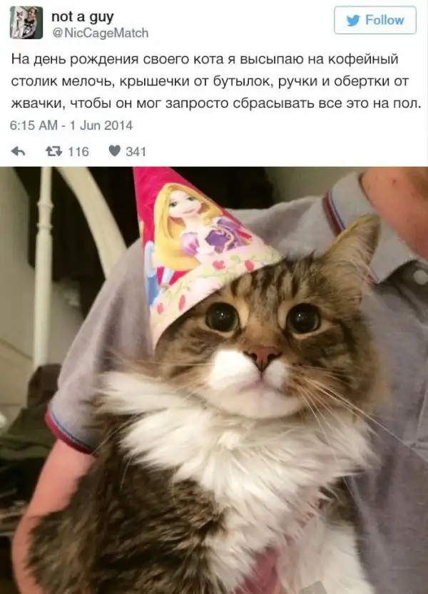 Разнообразная подборка =) хорошего настроения!