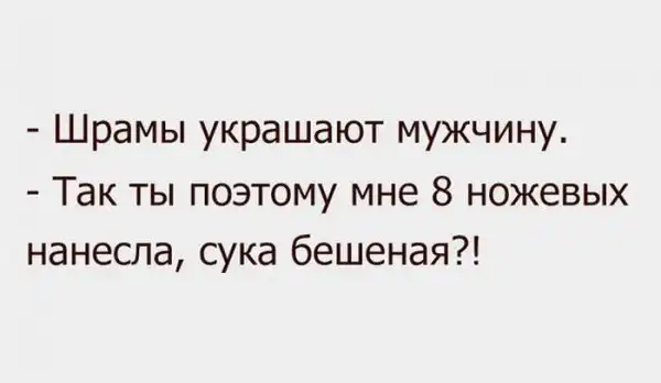 Картинки.