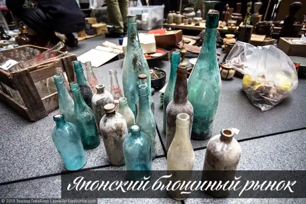 Самый аккуратный в мире блошиный рынок
