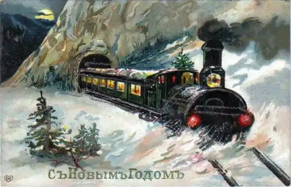 Дореволюционные новогодние открытки