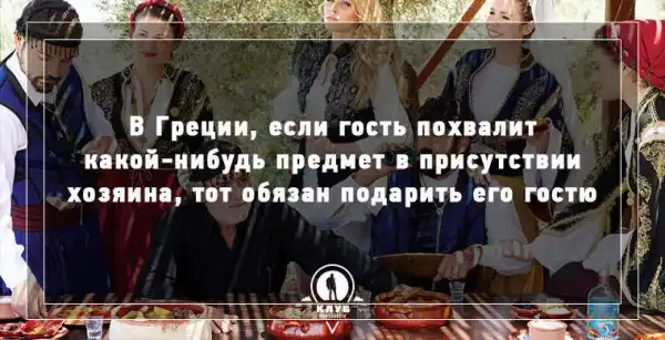 9 фактов о человеческом поведении