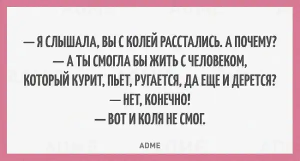 19 открыток о самой настоящей романтике