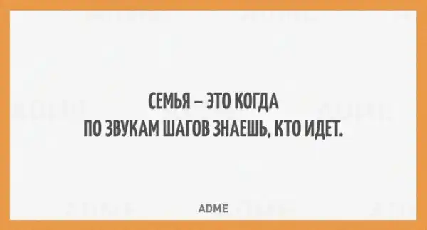 19 открыток о самой настоящей романтике