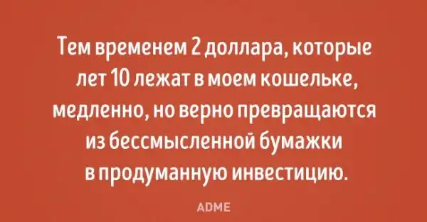 20 открыток от тех, кто за словом в карман не лезет