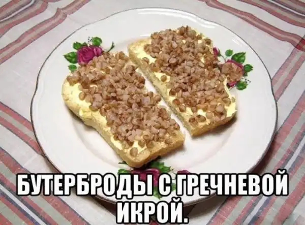 Всякие картинки