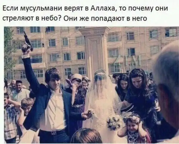 Всякие картинки
