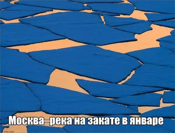 Всякие картинки