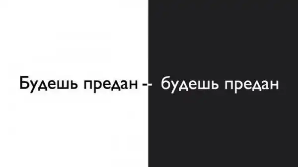 Всякие картинки