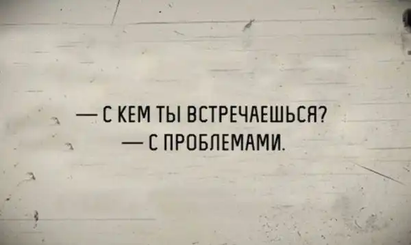 Картинки.