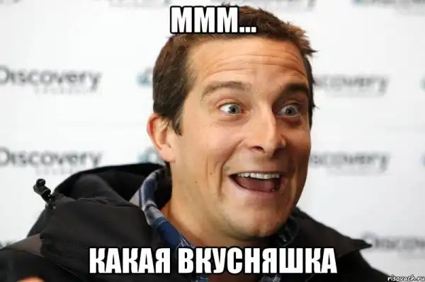 Вот вам смяшно, а Батька ПРАВ !