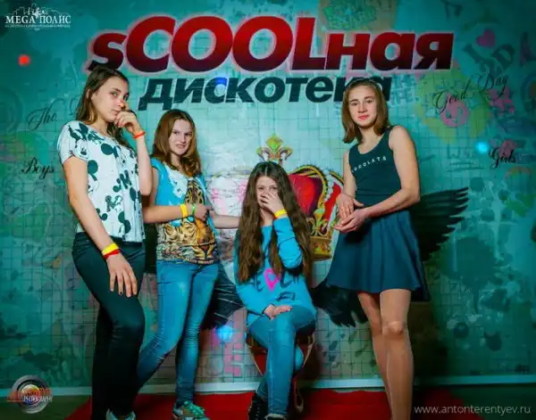 Липецк жжот,блеать...