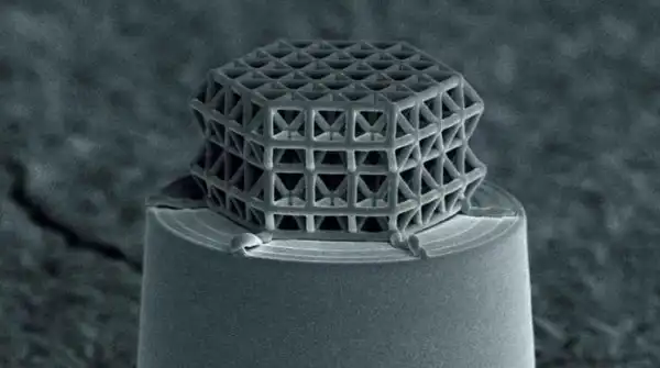 Ученые создали самую маленькую нанорешетку
