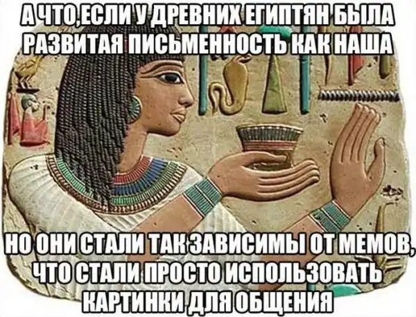 Картинки.