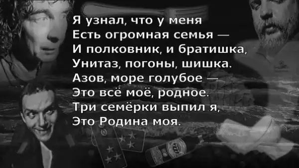 Разнообразная подборка =)