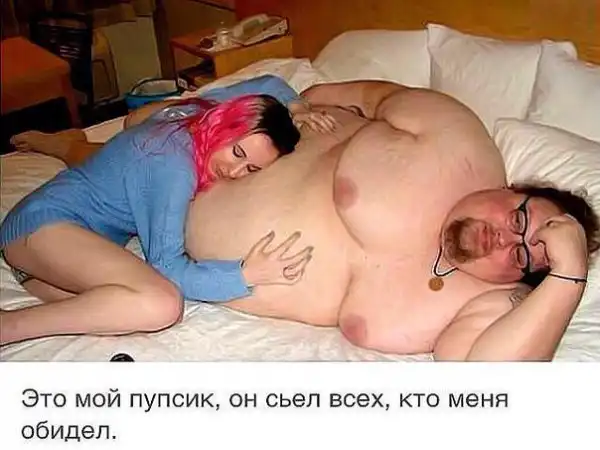 Разнообразная подборка =)