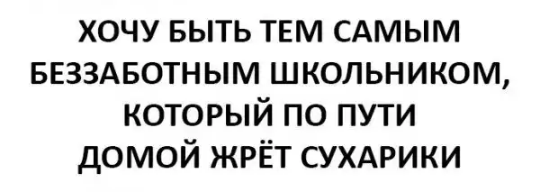 Набралось тут всякого