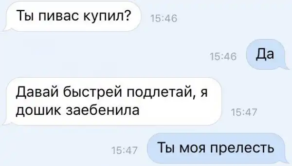 Набралось тут всякого