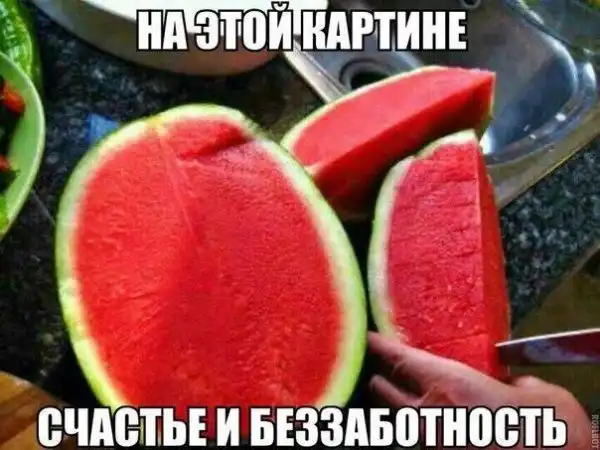 Разнообразненько