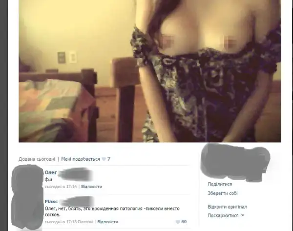 Разнообразная подборка =)