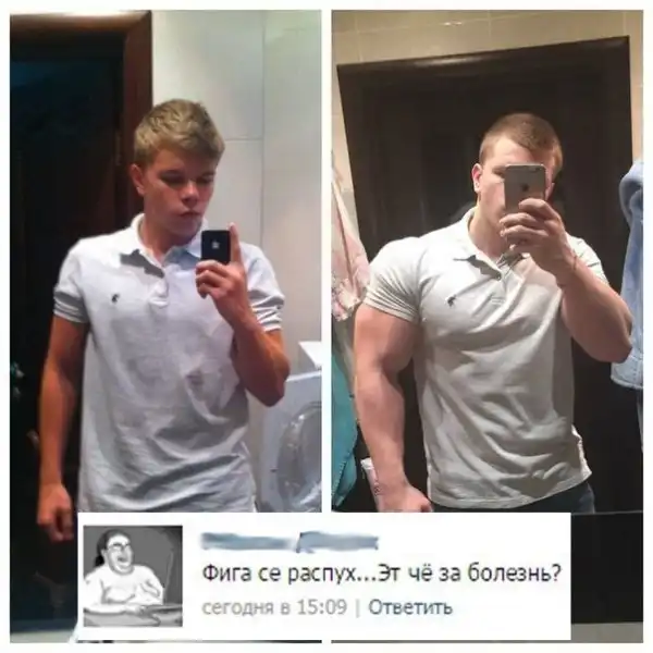 Разнообразная подборка =)