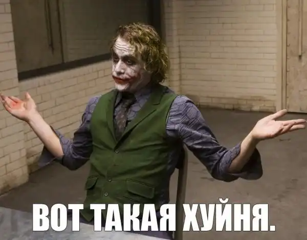 Новый майдан организовал Янукович . Доказательства внутри поста.