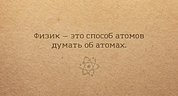 Картинко-комикс-микс