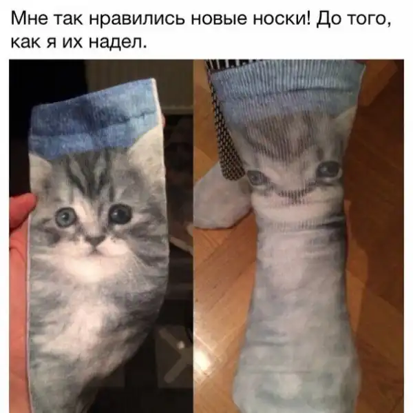 Картинко-комикс-микс