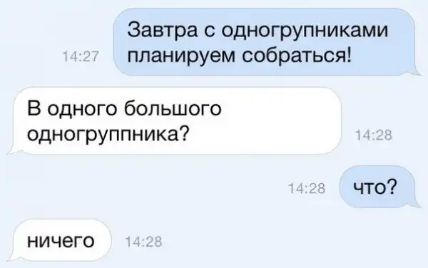 Разнообразная подборка =) Хорошего настроения!