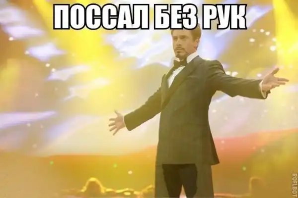 Разнообразная подборка =) Хорошего настроения!