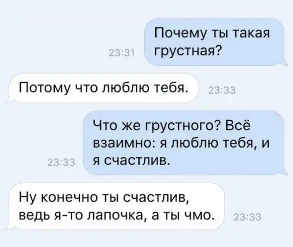 Разнообразная подборка =)