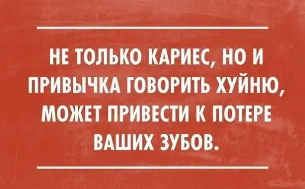 Разнообразная подборка =)