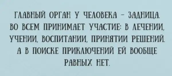 Картинки.