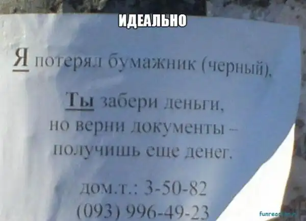 Картинки.