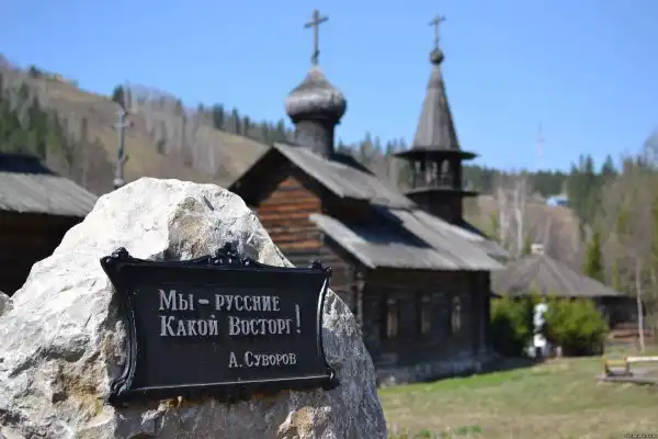 Картинки.