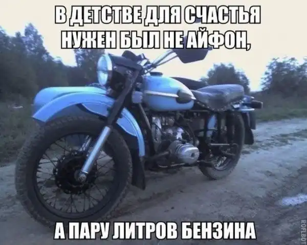 Подборка автоприколов