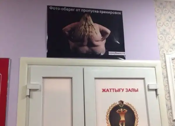 Безумные талисманы и обереги, в которые так верят люди Безумные талисманы и обереги, в которые так верят люди