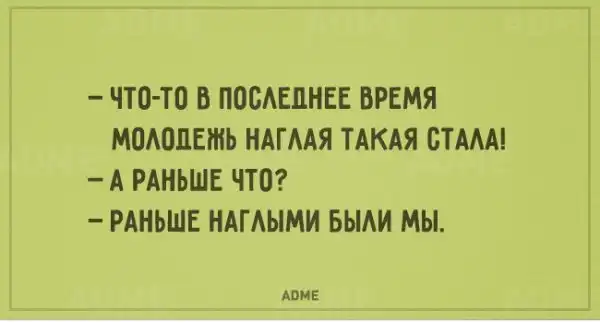 20 ностальгических открыток