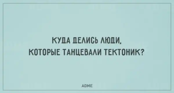 20 ностальгических открыток