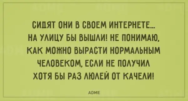 20 ностальгических открыток