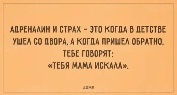 20 ностальгических открыток